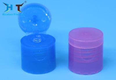 China Polish Screw Flip Top Bottle Lids 18mm 18 / 410 For Cosmetic Bottle for sale