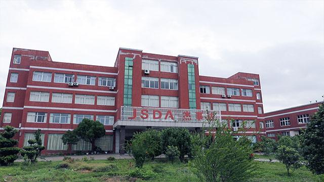 Verified China supplier - Ningbo JSDA Electronic Industry Co., Ltd.