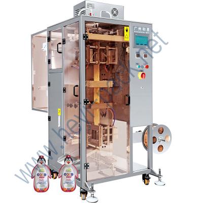 China Automatic Food Coconut Oil Packing Machine, Irregular Shaped Bag Coconut Oil Packaging Machine for sale