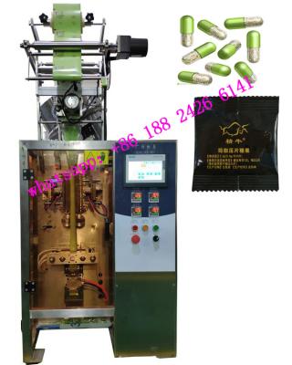 China Automatic Food Vertical Small Pouch Vitamin Pill Capsule Tablet Counting Packaging Machine for sale