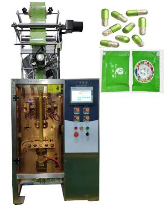 China Automatic Food Plastic Bags Small Medicine Tablet Packing Machine for sale