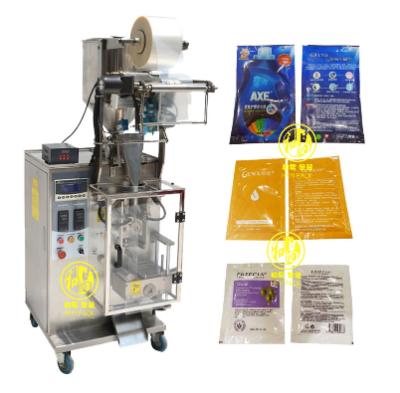 China automatic food packing machine price in china for sale