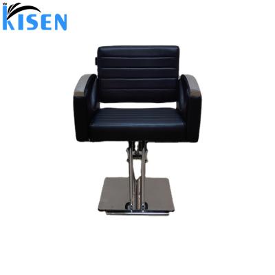 China Newest Heavty-duty Kisen barber chair salon furniture styling chair hair styling salon chair for lady ready to ship for sale