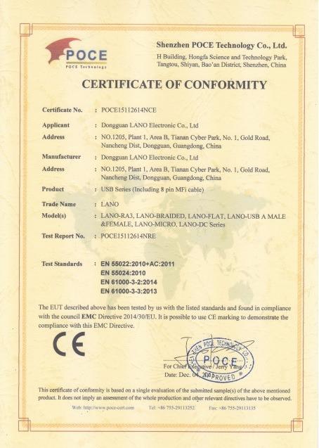 CE - Dongguan Lano Electronic Co., Ltd.