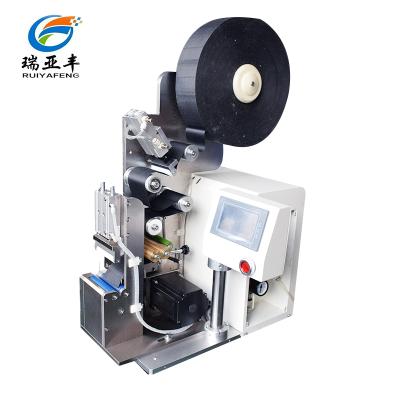 China Industry Buy China Factory Wire Harness Wrapping Machine / Tape Winding Machine for sale