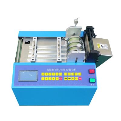 China Building Material Shops CS062 Automatic Nickel Strip/PVC Tube/Plastic Tape Slitter Slitter Machine For Nickel Belt for sale