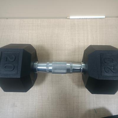 China Hot Selling Dumbbell Bar Fitness Equipment Gym Weighs Adjustable Dumbbell Set For Bodybuilding Custom Dumbbell Adjustable for sale