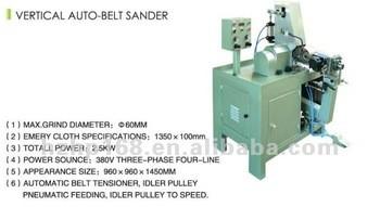 China Máquina vertical de la caña de pescar en venta