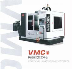 China MITSUBISHI CNC Vertical Machining Center / precisely scraping cnc boring machine for sale