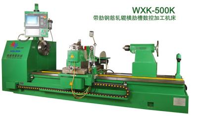 China CNC Roll Notching and Marking Machine for professional deformed steel bar notching for sale