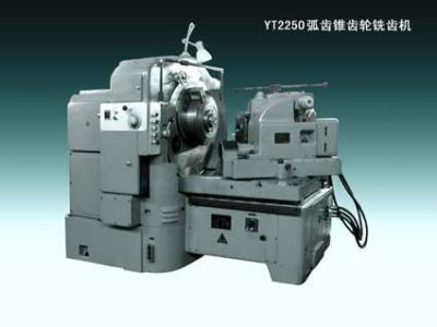 China Zero Bevel and Hypoid CNC Gear Grinder up to 400mm diameter and 10mm module of cutting for sale