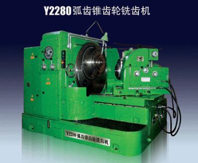 China 11KW CNC Gear Grinder with diameter 800mm for spiral bevel and hypoid gear for sale