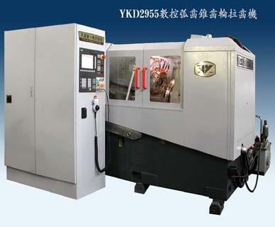 China Three Numerical Control Axes CNC Gear Grinder for cutting the gears conveniently for sale