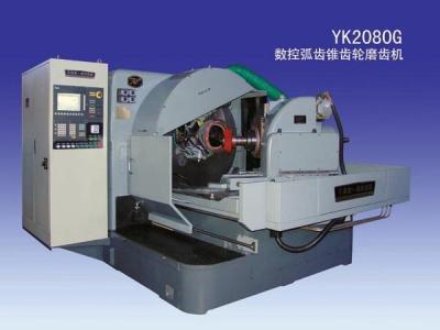 China Grinding Spiral CNC Gear Grinder for sale