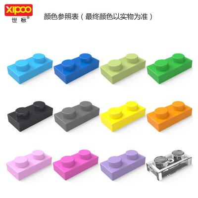 China 2021 Building Toy Creative Toy XIPOO moc Assemble Building Block Toys 1*2 Bricks DIY Blocks Toys For Kid Bricks Education legoingly compatible for sale