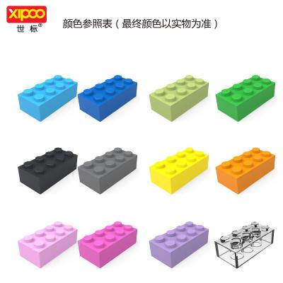 China 2021 Building Toy Creative Toy XIPOO moc assemble building block toys brick blocks DIY toys for kid bricks education legoingly compatible for sale