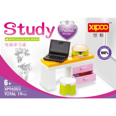 China Construction Toy Promotional Toy 2021 XIPOO Mini Building Blocks Girl Series Computer Investigation Office Gift Toys For Kid Legoing Playset Toy for sale