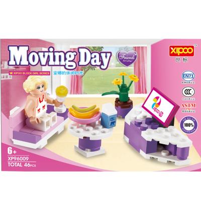 China Building block toy 2021 new XIPOO Amazon Amazon building mini girl series building block educational legoing toys for kid promotion for sale