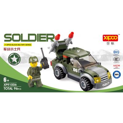 China Building Block Toy XIPOO 2021 Building Block Toy Mini Series Soldier Education Model Military Toys For Kid Promotion Gift for sale