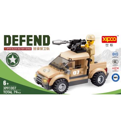 China Building Toy XIPOO 2021 Mini Building Toy Children's Series Desert Guard Models Building Block Military Set Set Legoingly Toys For Kids Promotion Gift Cheap for sale