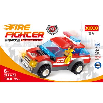 China 2021 Building Block Toy XIPOO Amazone City Fire Series Building Block Mini Fire Car Set Educational Toys For Children Promotion for sale