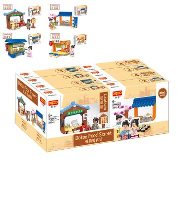 China Building Toy Japanese City Street Toy XIPOO Food Building Block Doton Building Blocks Toys Set Educational Toys For Children for sale