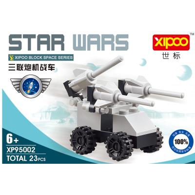 China Toy New Building Blocks Toy Gift Space Series Space Battle Vehicle XIPOO Mini Building Blocks Toys Building Promotion Set Boys for sale