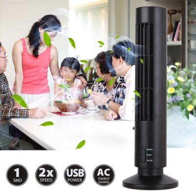 China Silent Cooling USB Tower Pedestal Electric Leafless Fan Air Conditioning Cooler Portable Desktop Vertical Leafless Fan Electric Leafless Fan for sale