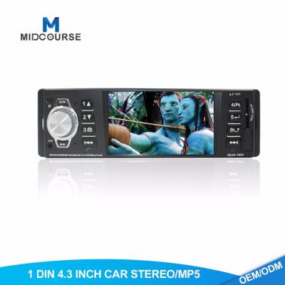 China Black 1 Din Car Stereo / Single Din Navigation Unit 12 Months Warranty for sale