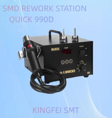 China Microcomputer Digital Display SMD Rework Station 990D 990A Quick Hot Air Station for sale