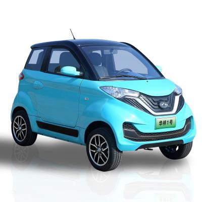 China Chinese new energy leather mini electro electric car for purchase for sale