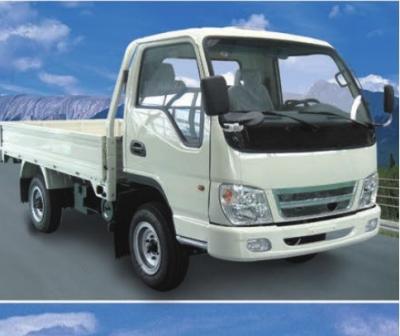 China Sinomach 4*2 3T Mini Truck Van Cargo Truck Light Truck with Isuzu Engine Cabin 5510*1920*2280 for sale