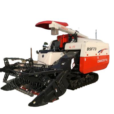 China Similar Bean Kubota Bean Harvester for sale