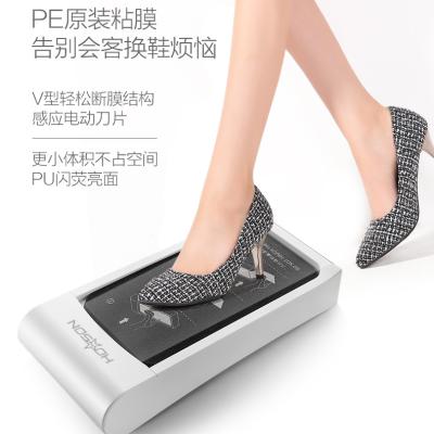 China Automatic Disposable Office Shoe Covering Machine Household Shoe Sole Membrane Laminating Machine for sale