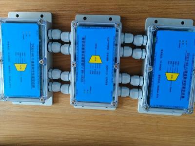 China 6-channel digital weighing module for sale