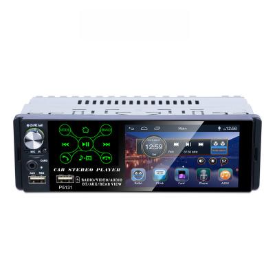 China P5131 Stereo 4.1 Inch IPS Screen HD Rear View DVD Player Touch Screen Car Stereo for sale