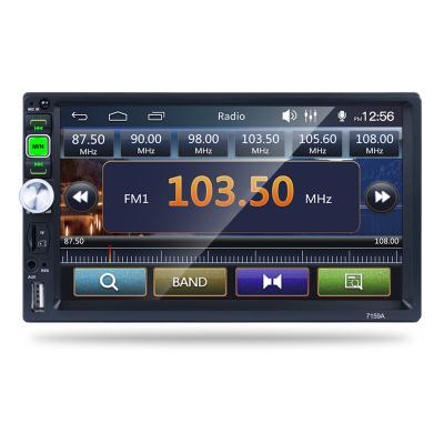 China 7Inch 2DIN Universal Car Radio Multimedia Auto Accessories Car Stereo DVD Player for sale