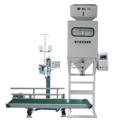 China XYC Roller Conveyor Scale IP66 5kg 0.5kg Quantitative Automatic Granule Packing Machine 0.2%FS for tea for sale