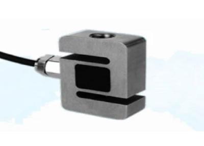 China Load Cell HZFS-013 S Type Stainless Steel 100KG 5-10V weight force sensor for automatic machine for sale