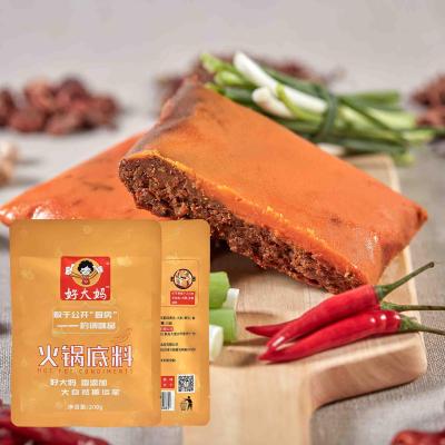 China Cooking Good Quality Spicy Flavoring Hotpot Beef Tallow Soup for sale