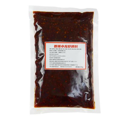 China Cooking Chongqing mala Xiao long xia long xia xiao long xia shrimp condiment seasoning for sale