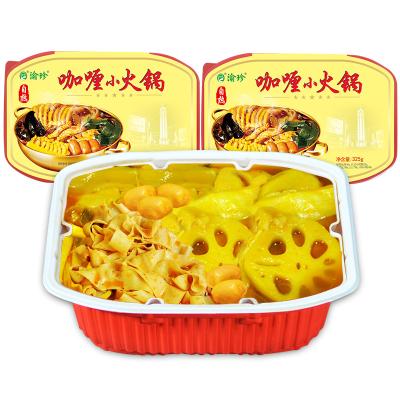 China Vegetables Cure Non-Spicy Flavor Self-Heating Hot Pot Quick Food for sale