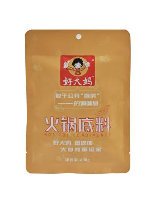 China Beef Suet Beef Suet Huo Guo Spicy Sauce For Homemade Seasoning for sale