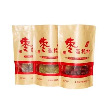 China Stand Up k Kraft paper bags of candy & brown kraft paper bags & kraft paper coffee bags for sale