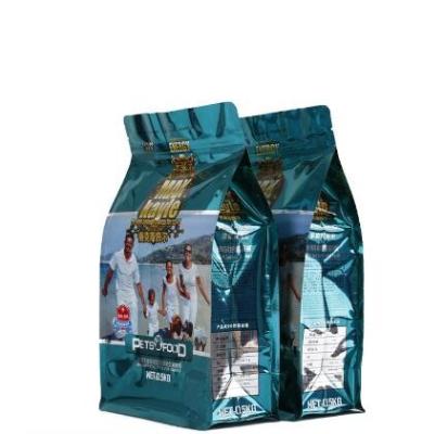 China Custom Printing Food Grade k Dog Food Package Flat Bottom Bags For Pet Food for sale