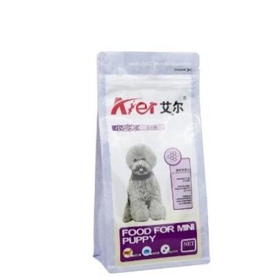 China Colorful Flat Bottom  Moisture-Proof  Package Products Cat Treat Bags With Zipper for sale