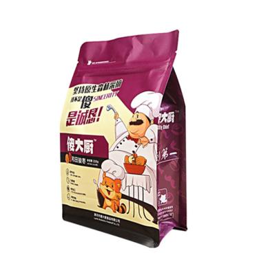 China Custom Printing PET Food Zipper Bag &Food Packaging Bag with Side Gusset for sale