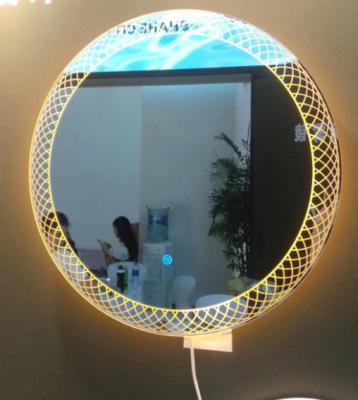 China Modern Hotel Anti Fog Led Mirror Wall Mounted Bathroom LED Lighted Backlit Mirror for sale