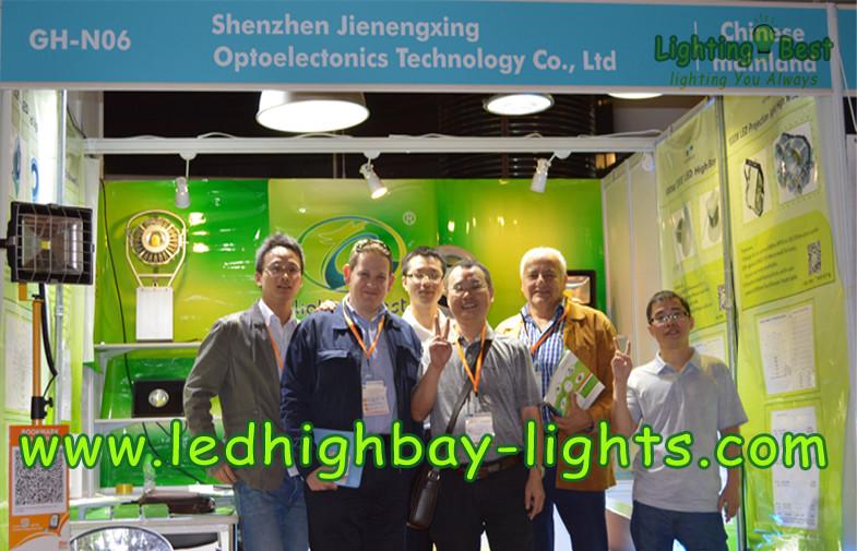 Fornecedor verificado da China - Lighting Best International Limited