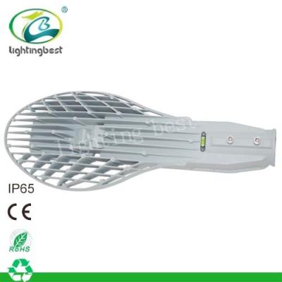 China Waterproof  High Power led street light IP65 solar 3 years warranty for sale